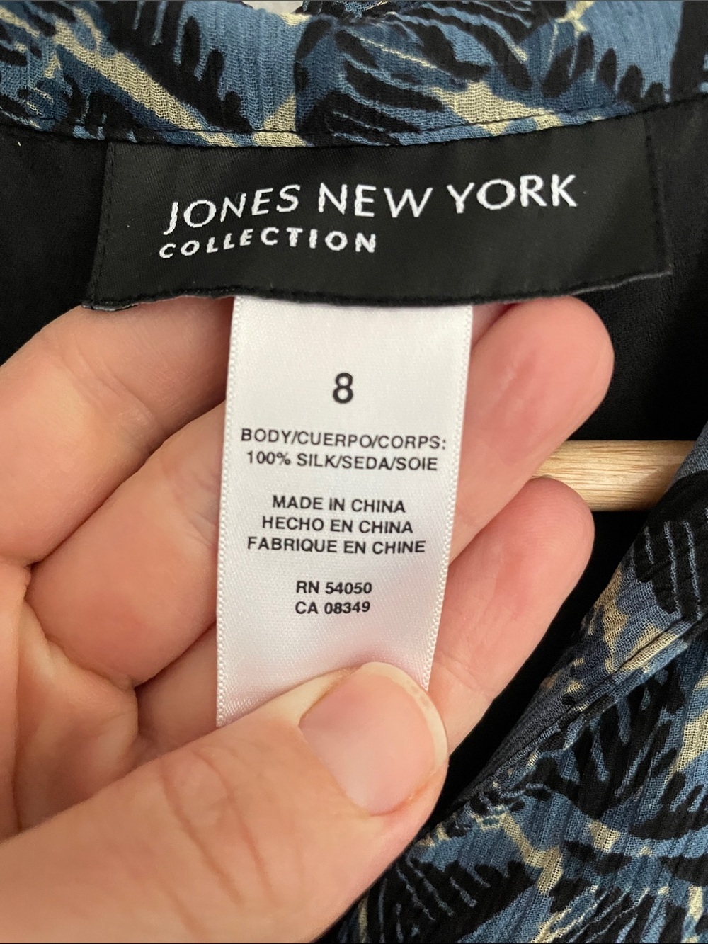 Silk Jones New York blouse- Size 8 - Picture 9 of 10